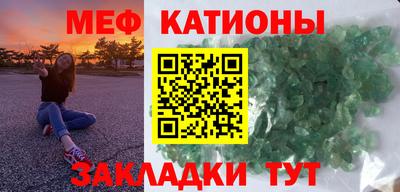 экстази Комсомольск-на-Амуре