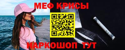дистиллят марихуана Коммунар