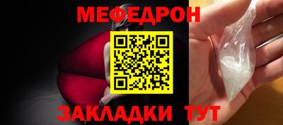экстази Комсомольск-на-Амуре