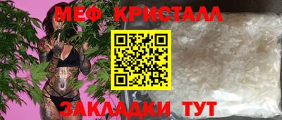 дистиллят марихуана Коммунар