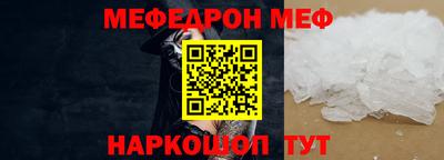 дистиллят марихуана Коммунар