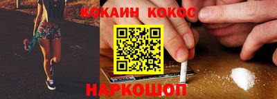 экстази Комсомольск-на-Амуре
