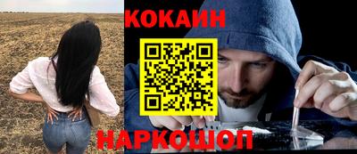 дистиллят марихуана Коммунар