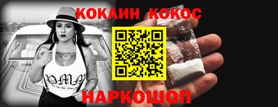 экстази Комсомольск-на-Амуре