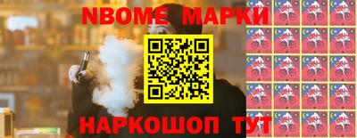 дистиллят марихуана Коммунар
