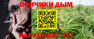экстази Комсомольск-на-Амуре