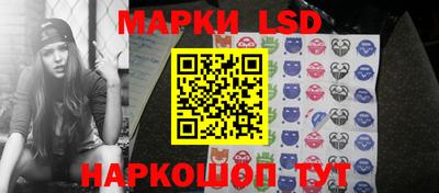 экстази Комсомольск-на-Амуре