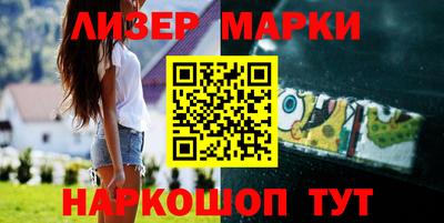 дистиллят марихуана Коммунар