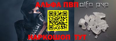 дистиллят марихуана Коммунар