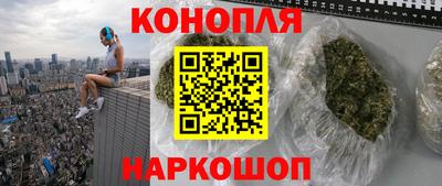 дистиллят марихуана Коммунар