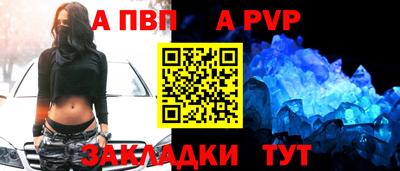 экстази Комсомольск-на-Амуре