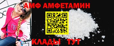 экстази Комсомольск-на-Амуре