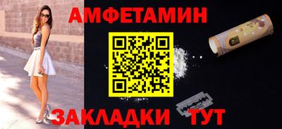 экстази Комсомольск-на-Амуре