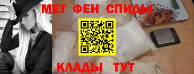 экстази Комсомольск-на-Амуре