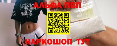 экстази Комсомольск-на-Амуре