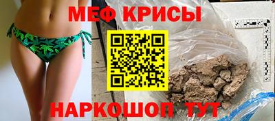 дистиллят марихуана Коммунар