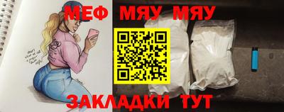 дистиллят марихуана Коммунар