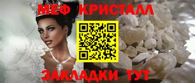 экстази Комсомольск-на-Амуре