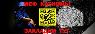 дистиллят марихуана Коммунар